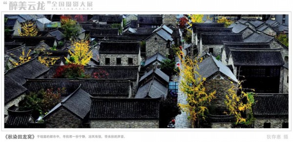 “云龙十景”出炉，看看都有哪些……