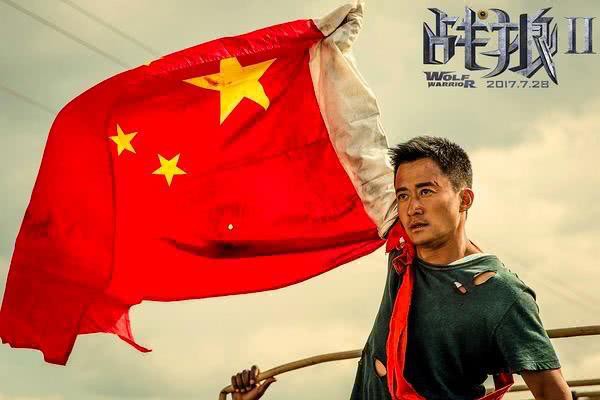 7天狂砍28亿 吴京击败<a href=http://www.yulefm.com/s/huangbo/ target=_blank class=infotextkey>黄渤</a>成首位“150亿影帝”!