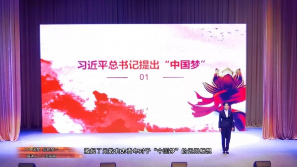 赞！“学习强国”上，吴中精彩不断！