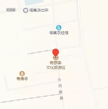 淮安又一大型旅游景区开园！这个地方的人可以免门票……