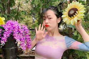 雪莉