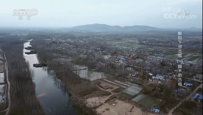 徐州新增1处“国宝”！地点在……