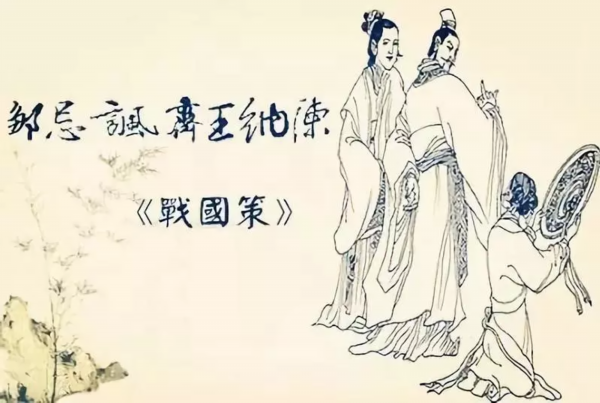 徐州新增1处“国宝”！地点在……