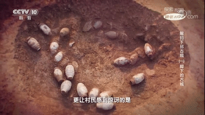 徐州新增1处“国宝”！地点在……