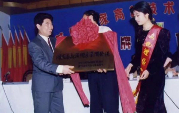 请收藏！这份苏州溯源清单！