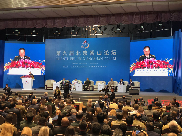 国务委员兼国防部长魏凤宣读习近平贺信并作主旨发言 张琪/摄