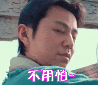 啥？宜兴昨天凌晨曾地震？一查，还真是的……