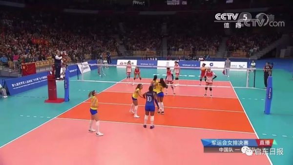 启东籍女排名将黄柳燕“燃”在军运会！勇夺女排决赛银牌~