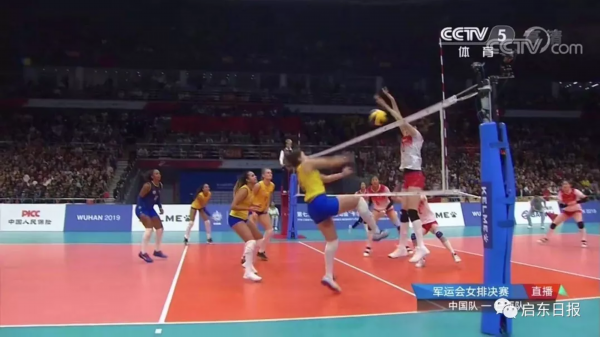 启东籍女排名将黄柳燕“燃”在军运会！勇夺女排决赛银牌~