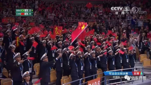 启东籍女排名将黄柳燕“燃”在军运会！勇夺女排决赛银牌~