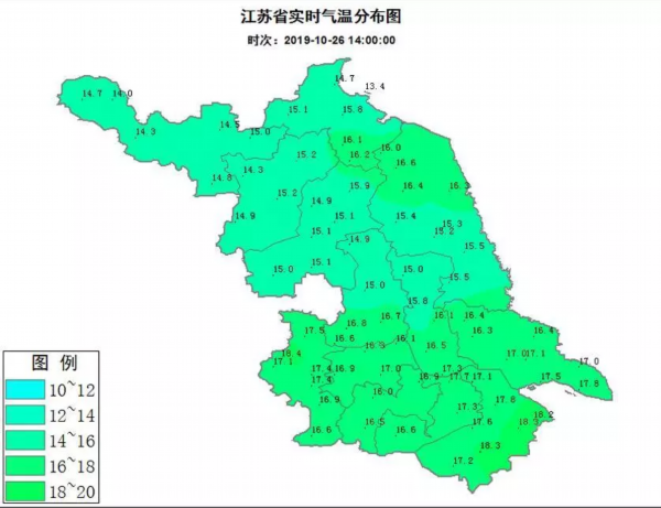 最低气温破10℃，今天要准备秋裤了