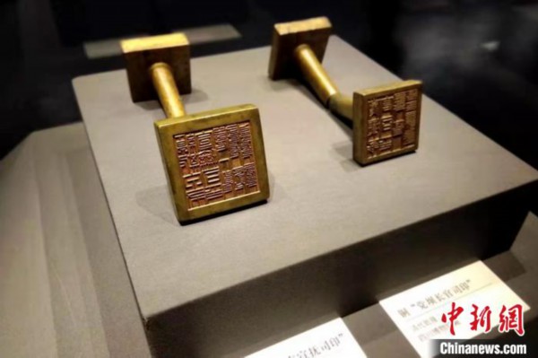 精美文物亮相西安。　田进 摄