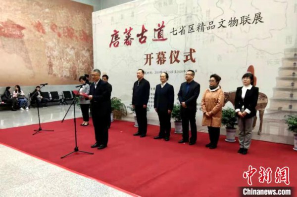 &ldquo;唐蕃古道&mdash;&mdash;七省区精品文物联展&rdquo;西安开展