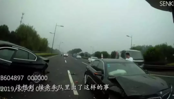 无锡一玛莎拉蒂接亲出事！新娘还没接到却……结次婚损失百万！