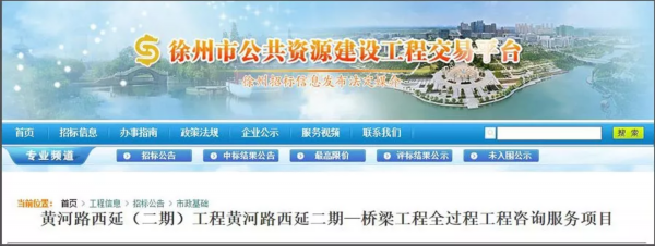 规划出炉！一条路盘活一座山，徐州这个地方要起飞~