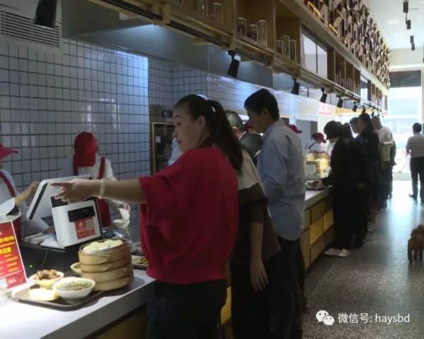 诚信经营、匠心坚守，中华面点王郑国华获评淮安“道德模范”！