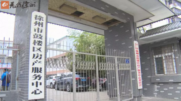 徐州北区直供暖小区名单公布！