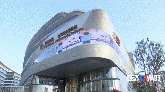 绿地全球商贸港