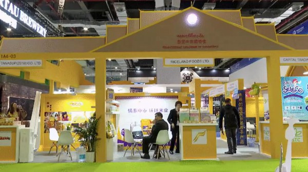 食品和农产品展区泰国中华总商会展位
