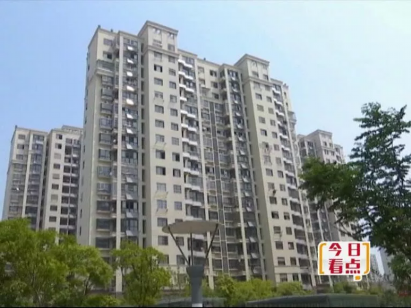 放宽！淮安市区住房保障标准调整！最新政策看这里！