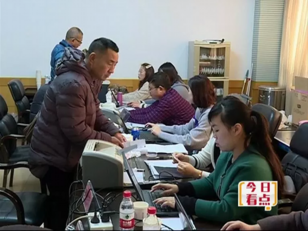 放宽！淮安市区住房保障标准调整！最新政策看这里！