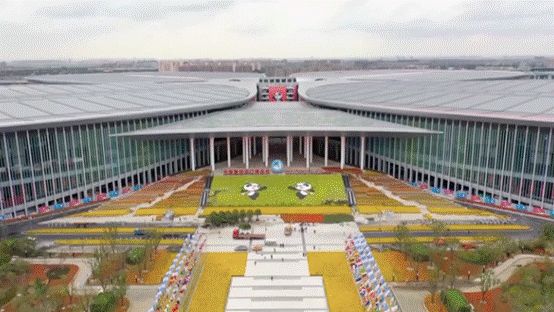 第二届中国国际进口博览会主场馆