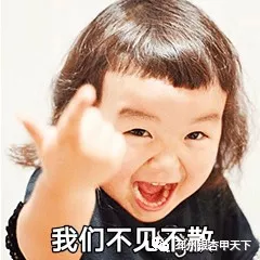 穿越千秋邳邑 | 绵延1600多年的古徐国，都城曾在邳州！