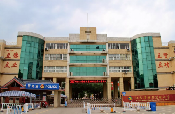 总价仅73万起！无锡又有一批转性商品房将上市！