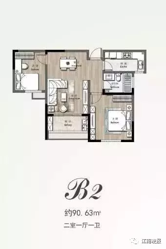 总价仅73万起！无锡又有一批转性商品房将上市！