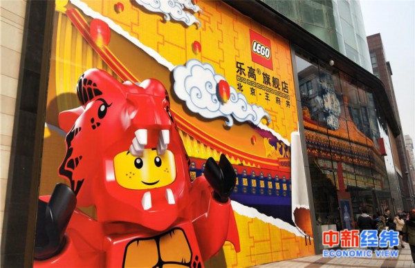 继迪士尼之后 又一家主题乐园看上了你的钱包