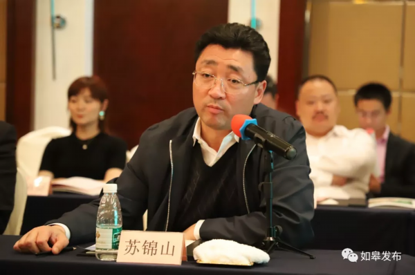 如皋美味飘香大上海！因为一棵菜！它不仅是蔬菜，还是一种文化、