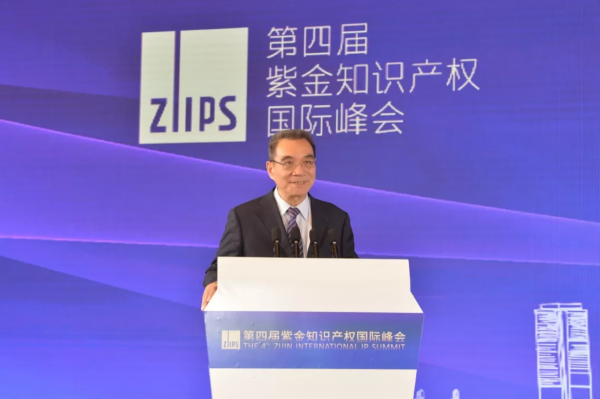 一场大会告诉我们：保护知识产权 江苏为什么行？