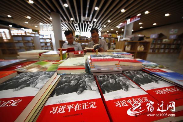 &ldquo;廉风&rdquo;拂面润心田_(205567)-20190612153102