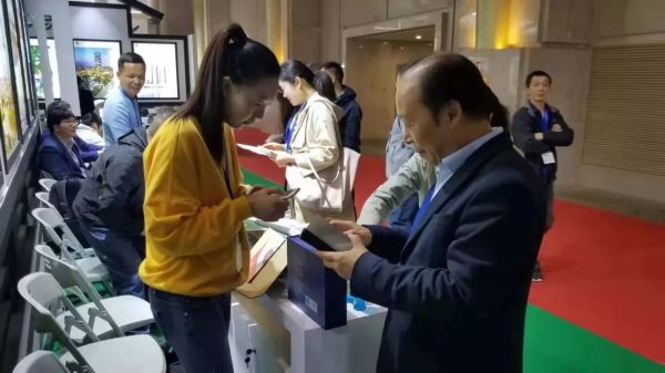 洋河新区特色旅游商品惊艳亮相2019中国国际旅游交易会！