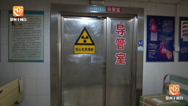 搭起“生命之桥”  溧阳医生用IABP技术抢救急性心肌梗死患者