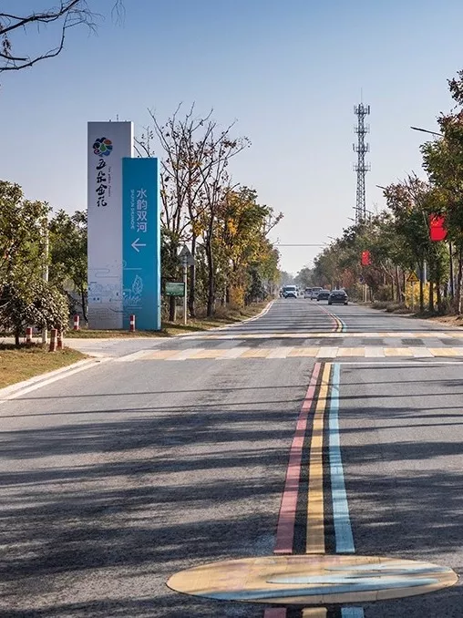 打卡“彩虹路”，幸福有点酷~