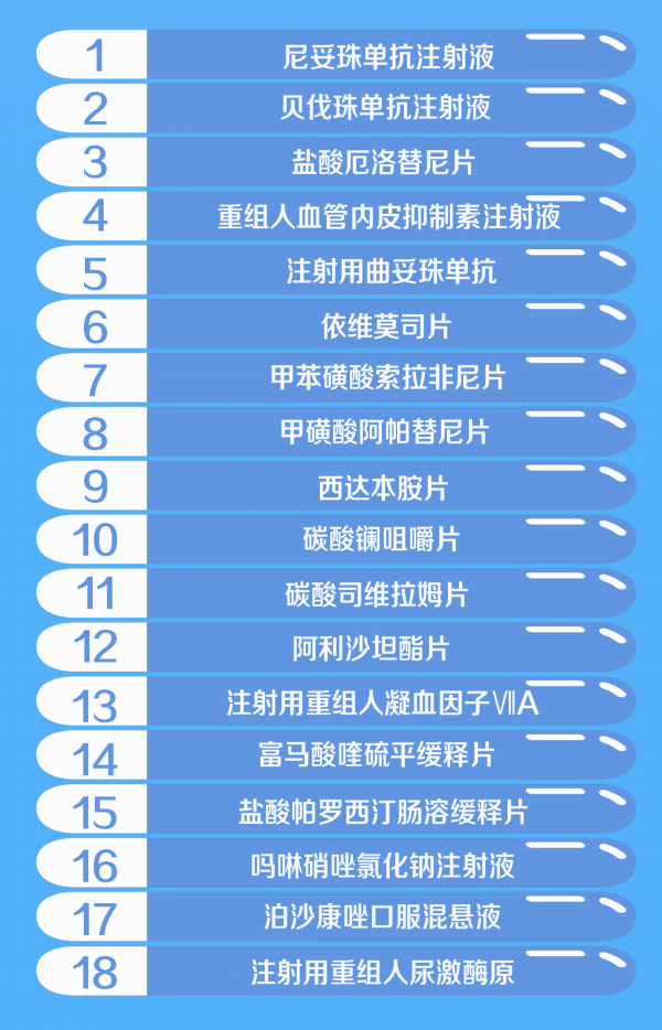 下1.png