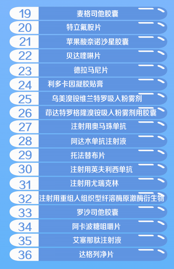 上2.png