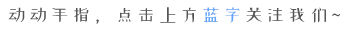 玄武区优化营商环境 打造强劲软实力