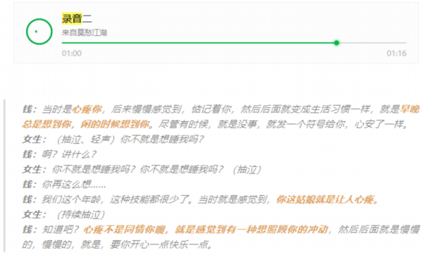 454bc2b0?Expires=1891316342&OSSAccessKeyId=LTAIcYTsN8IjKgNY&Signature=6vOEzUana9nuW1UYBs1e%2FXWKmSU%3D