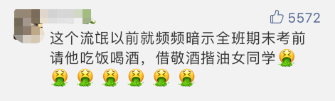 500b17a0?Expires=1891316343&OSSAccessKeyId=LTAIcYTsN8IjKgNY&Signature=D7i5NT6Ec%2Bjphs2g3uSkXLt8v0U%3D