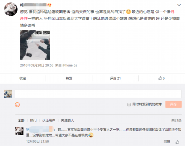 5123729c?Expires=1891316343&OSSAccessKeyId=LTAIcYTsN8IjKgNY&Signature=JcchCNGYzeW5pz%2FOet%2BoRJzCsQ0%3D