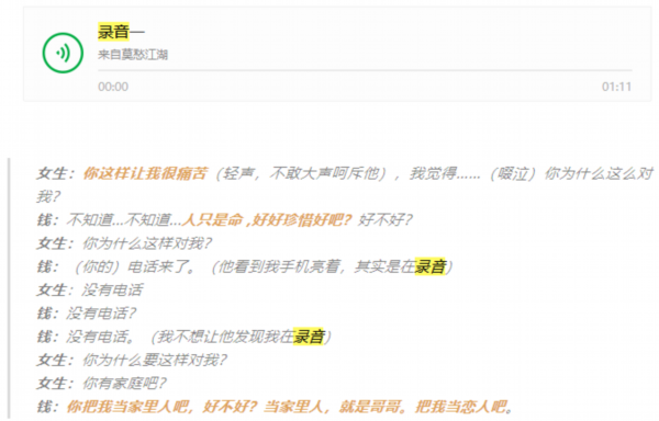 3c6053d2?Expires=1891316342&OSSAccessKeyId=LTAIcYTsN8IjKgNY&Signature=Rn58c4LeNWjevGYde%2BHzkyLeAtA%3D