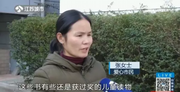 征书圆梦：将闲置图书放进光明奶箱，让爱心即刻传递~