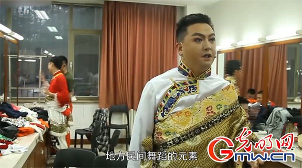 &ldquo;为人民抒情&rdquo;之平弦戏：用民族元素讲脱贫故事 再现青海人民奋斗史