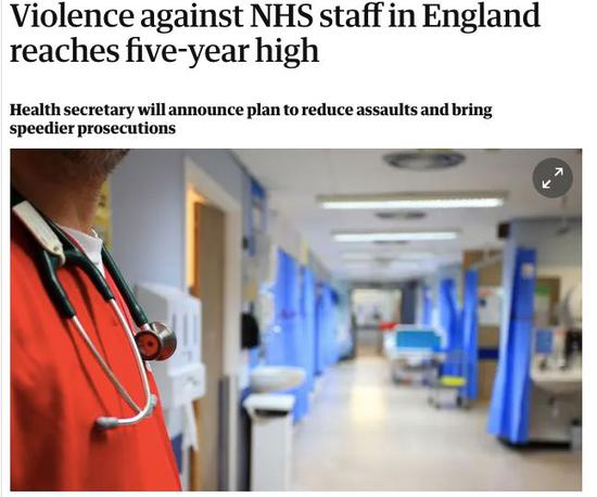 《卫报》网站报道截图