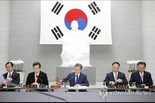 今年2月26日，文在寅表决通过特赦案（韩联社）