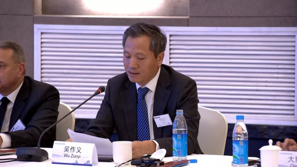 省委书记的这碗腊八粥，你“尝”出了什么？