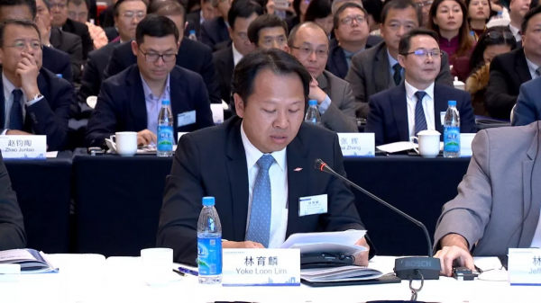 省委书记的这碗腊八粥，你“尝”出了什么？