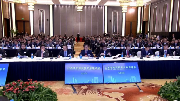 省委书记的这碗腊八粥，你“尝”出了什么？